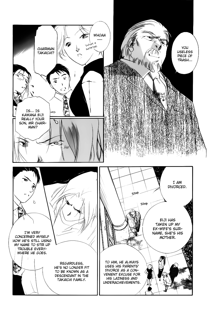 Yakushiji Ryouko no Kaiki Jikenbo Chapter 3.2 page 29 - Chapter 3 v2 : Trouble Is Her Life