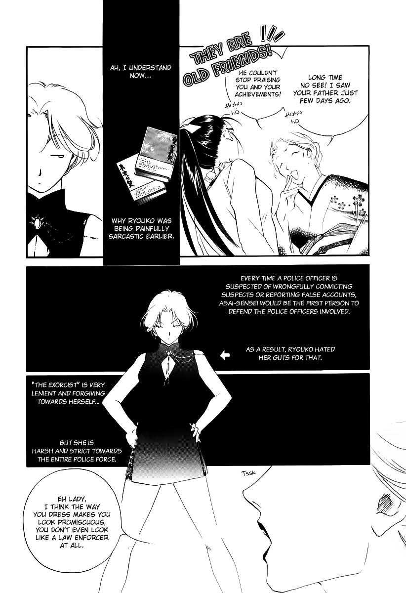 Yakushiji Ryouko no Kaiki Jikenbo Chapter 3.2 page 33 - Chapter 3 v2 : Trouble Is Her Life