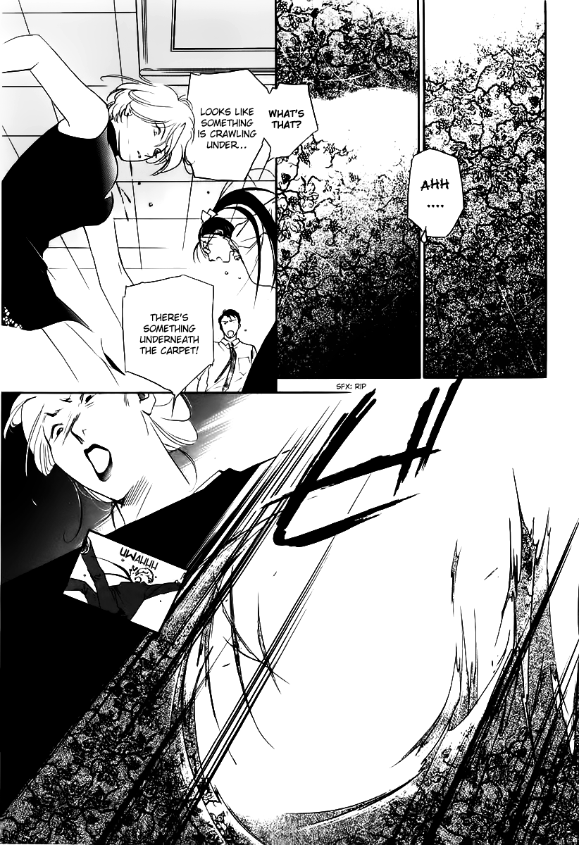 Yakushiji Ryouko no Kaiki Jikenbo Chapter 3.2 page 36 - Chapter 3 v2 : Trouble Is Her Life