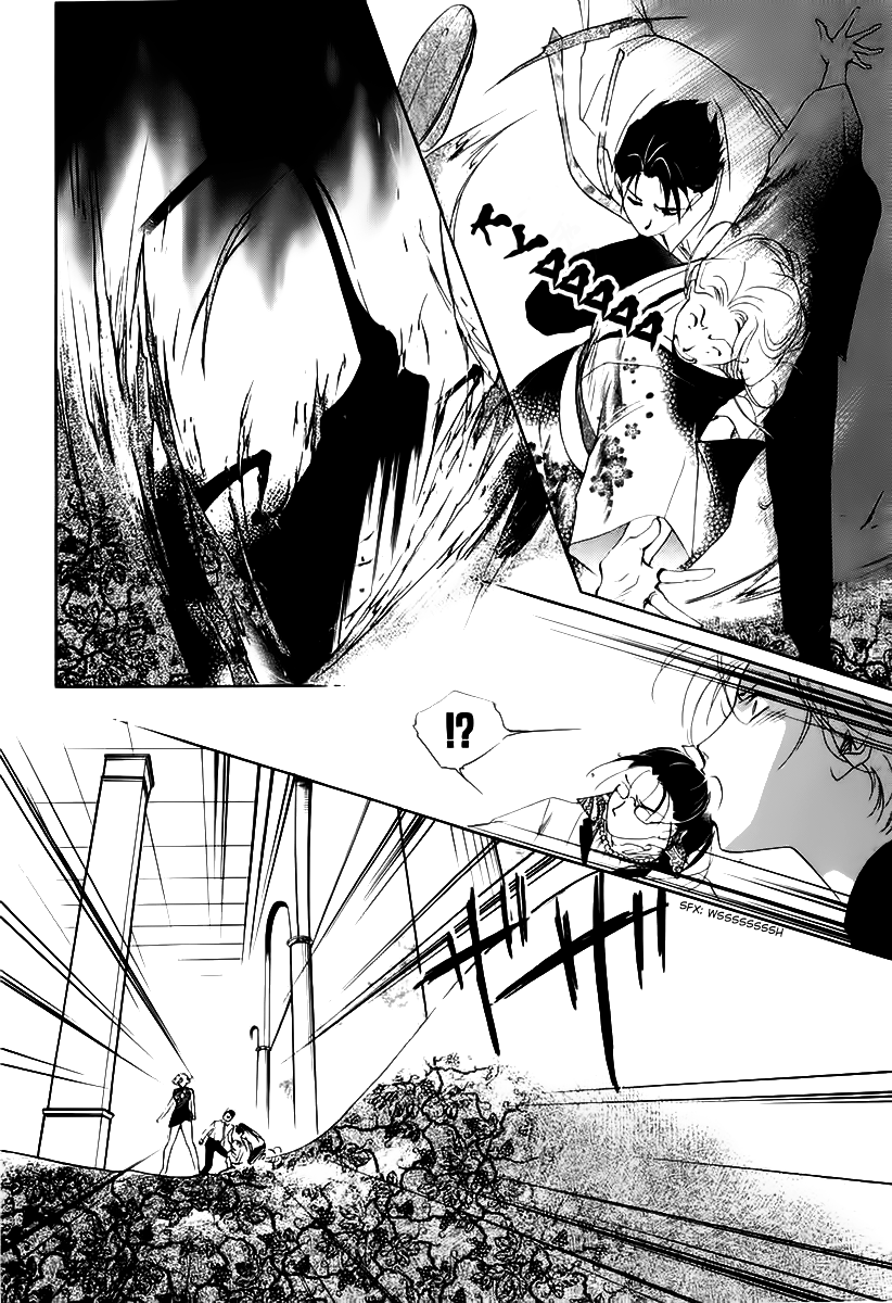 Yakushiji Ryouko no Kaiki Jikenbo Chapter 3.2 page 37 - Chapter 3 v2 : Trouble Is Her Life