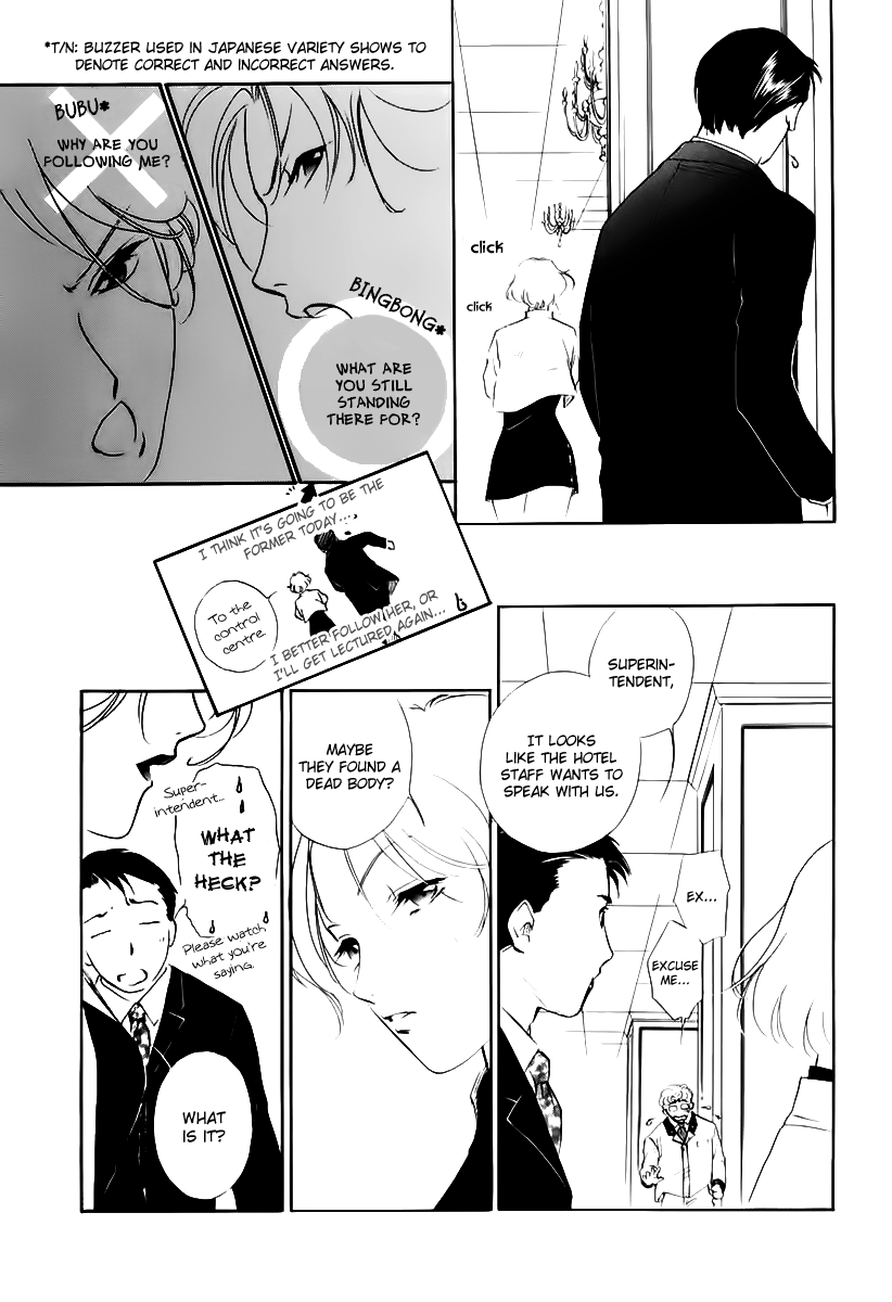 Yakushiji Ryouko no Kaiki Jikenbo Chapter 3.2 page 4 - Chapter 3 v2 : Trouble Is Her Life