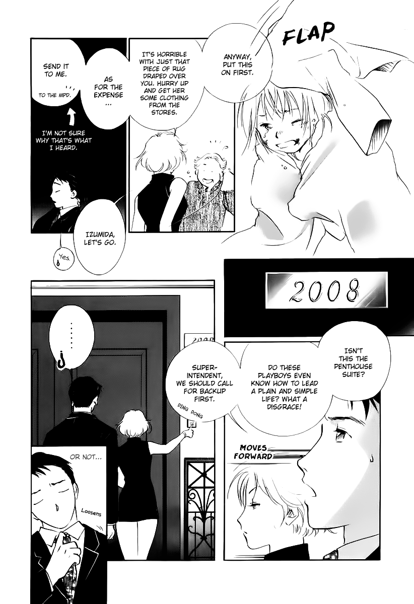Yakushiji Ryouko no Kaiki Jikenbo Chapter 3.2 page 7 - Chapter 3 v2 : Trouble Is Her Life