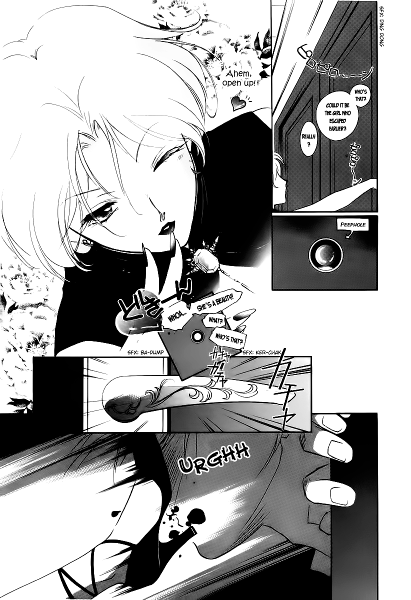 Yakushiji Ryouko no Kaiki Jikenbo Chapter 3.2 page 8 - Chapter 3 v2 : Trouble Is Her Life