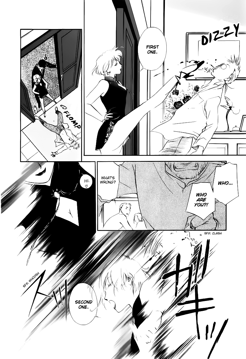 Yakushiji Ryouko no Kaiki Jikenbo Chapter 3.2 page 9 - Chapter 3 v2 : Trouble Is Her Life