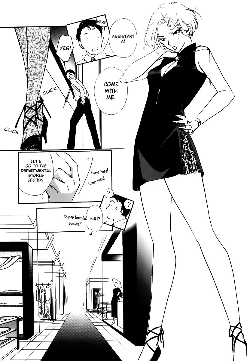 Yakushiji Ryouko no Kaiki Jikenbo Chapter 4.2 page 10 - Chapter 4 v2 : Mysterious Shadow In The Marble