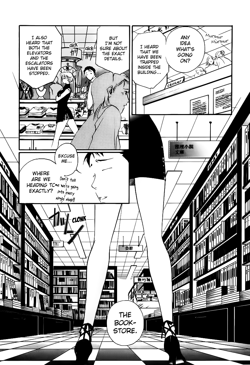 Yakushiji Ryouko no Kaiki Jikenbo Chapter 4.2 page 11 - Chapter 4 v2 : Mysterious Shadow In The Marble