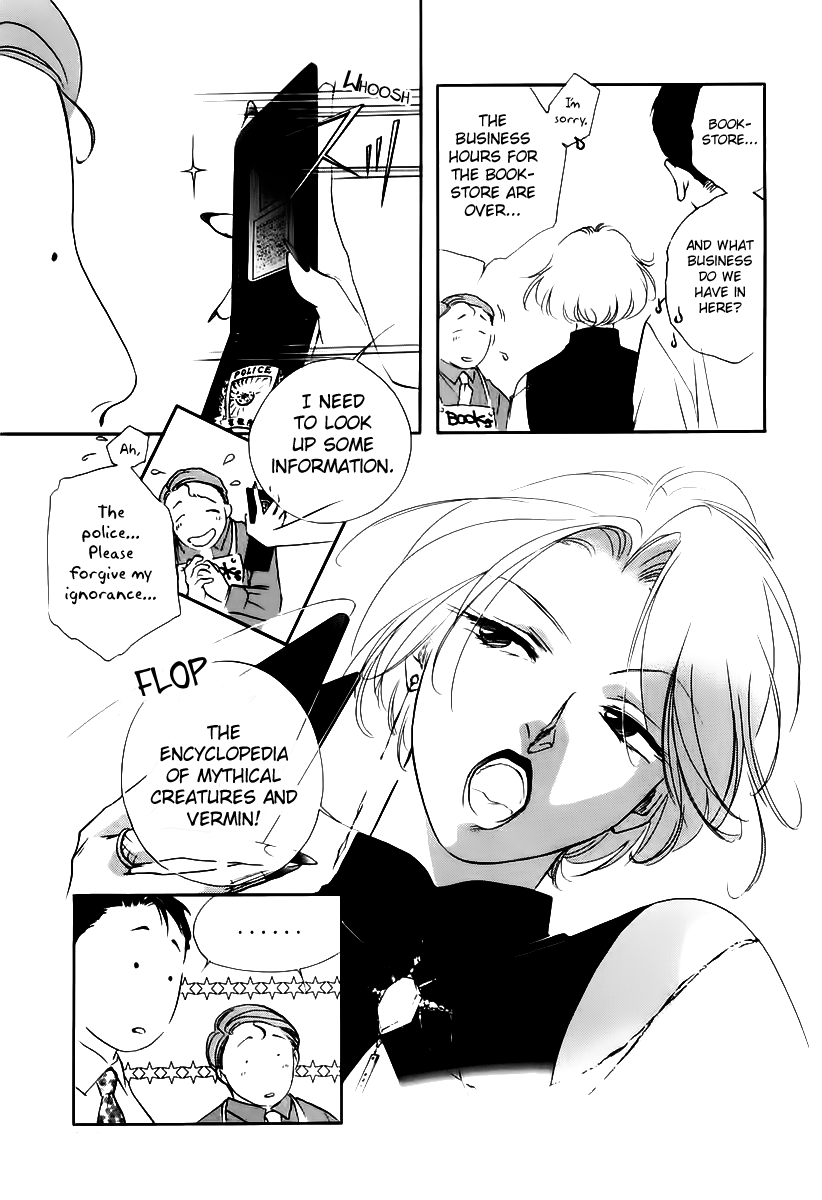 Yakushiji Ryouko no Kaiki Jikenbo Chapter 4.2 page 12 - Chapter 4 v2 : Mysterious Shadow In The Marble