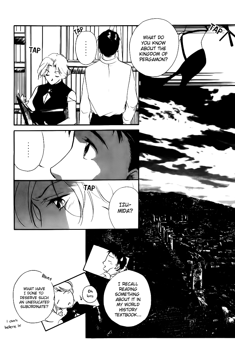 Yakushiji Ryouko no Kaiki Jikenbo Chapter 4.2 page 17 - Chapter 4 v2 : Mysterious Shadow In The Marble