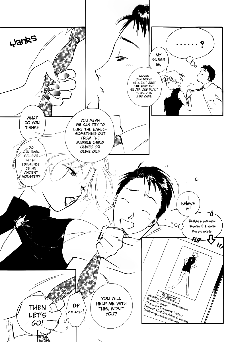 Yakushiji Ryouko no Kaiki Jikenbo Chapter 4.2 page 26 - Chapter 4 v2 : Mysterious Shadow In The Marble