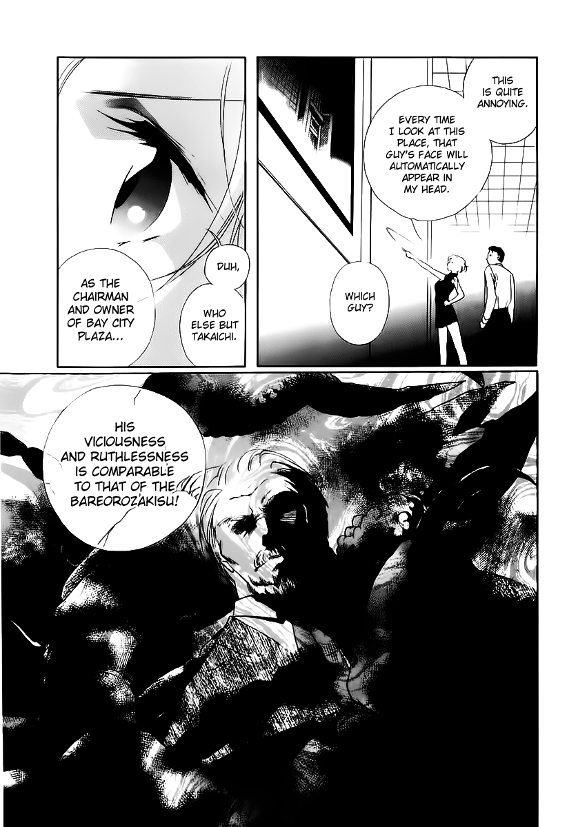 Yakushiji Ryouko no Kaiki Jikenbo Chapter 4.2 page 28 - Chapter 4 v2 : Mysterious Shadow In The Marble