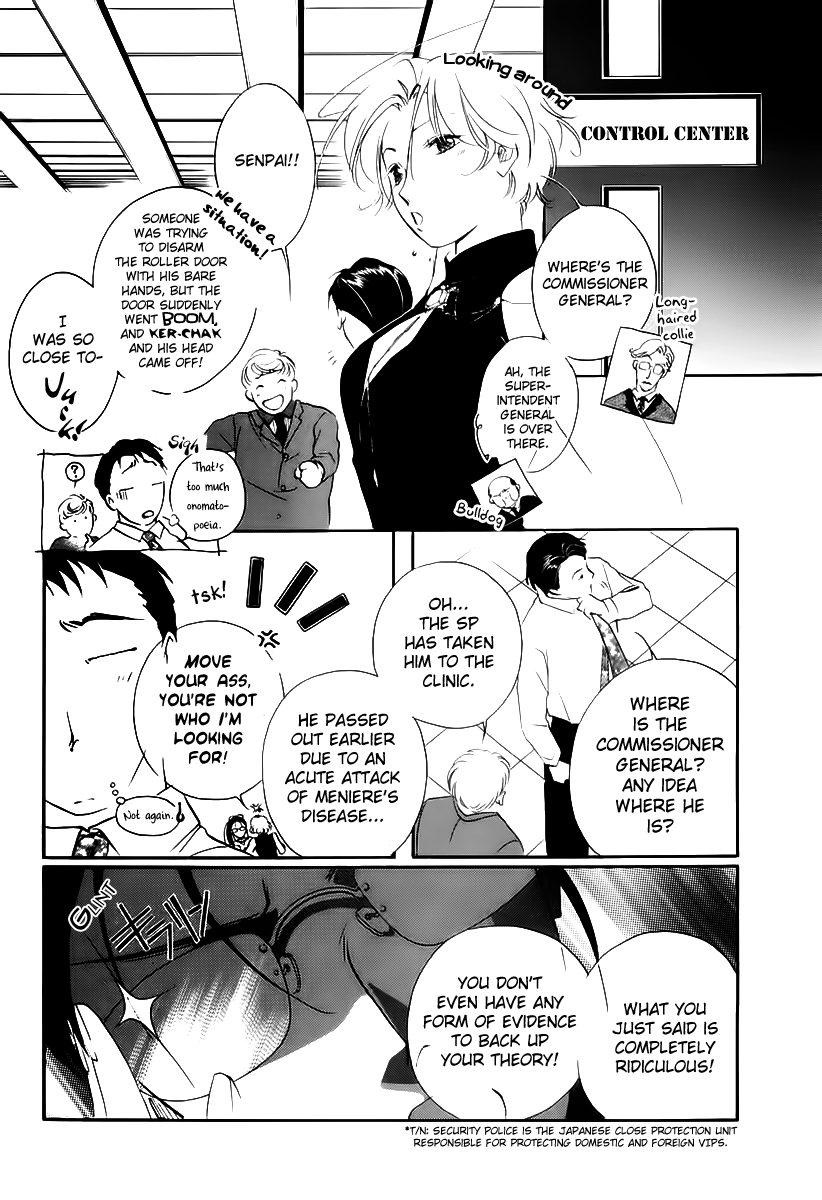 Yakushiji Ryouko no Kaiki Jikenbo Chapter 4.2 page 29 - Chapter 4 v2 : Mysterious Shadow In The Marble