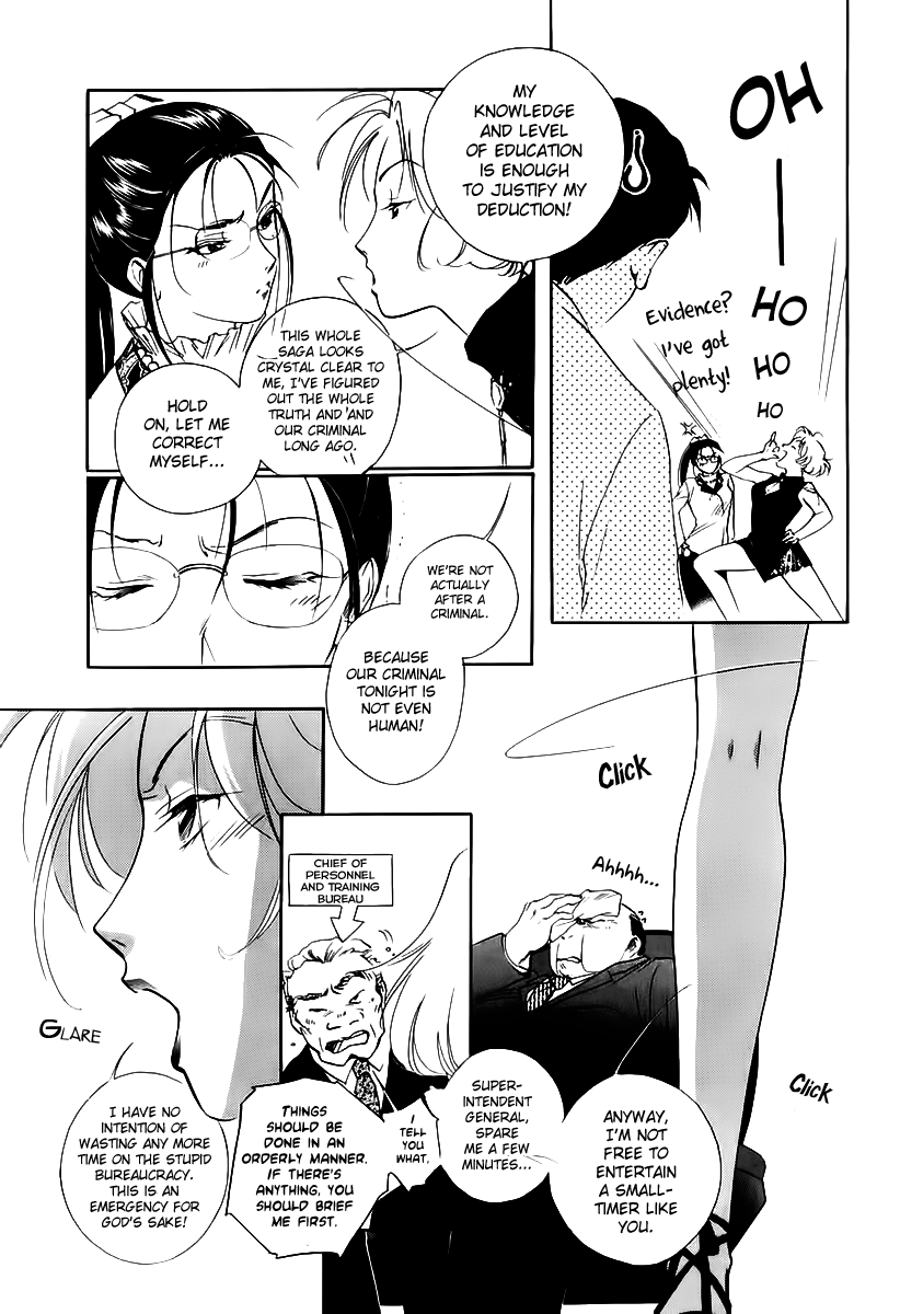 Yakushiji Ryouko no Kaiki Jikenbo Chapter 4.2 page 30 - Chapter 4 v2 : Mysterious Shadow In The Marble