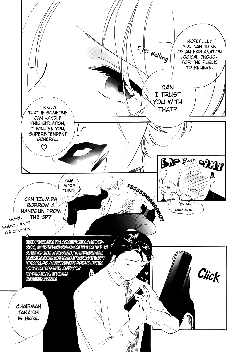 Yakushiji Ryouko no Kaiki Jikenbo Chapter 4.2 page 32 - Chapter 4 v2 : Mysterious Shadow In The Marble