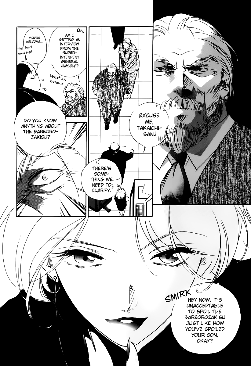 Yakushiji Ryouko no Kaiki Jikenbo Chapter 4.2 page 33 - Chapter 4 v2 : Mysterious Shadow In The Marble