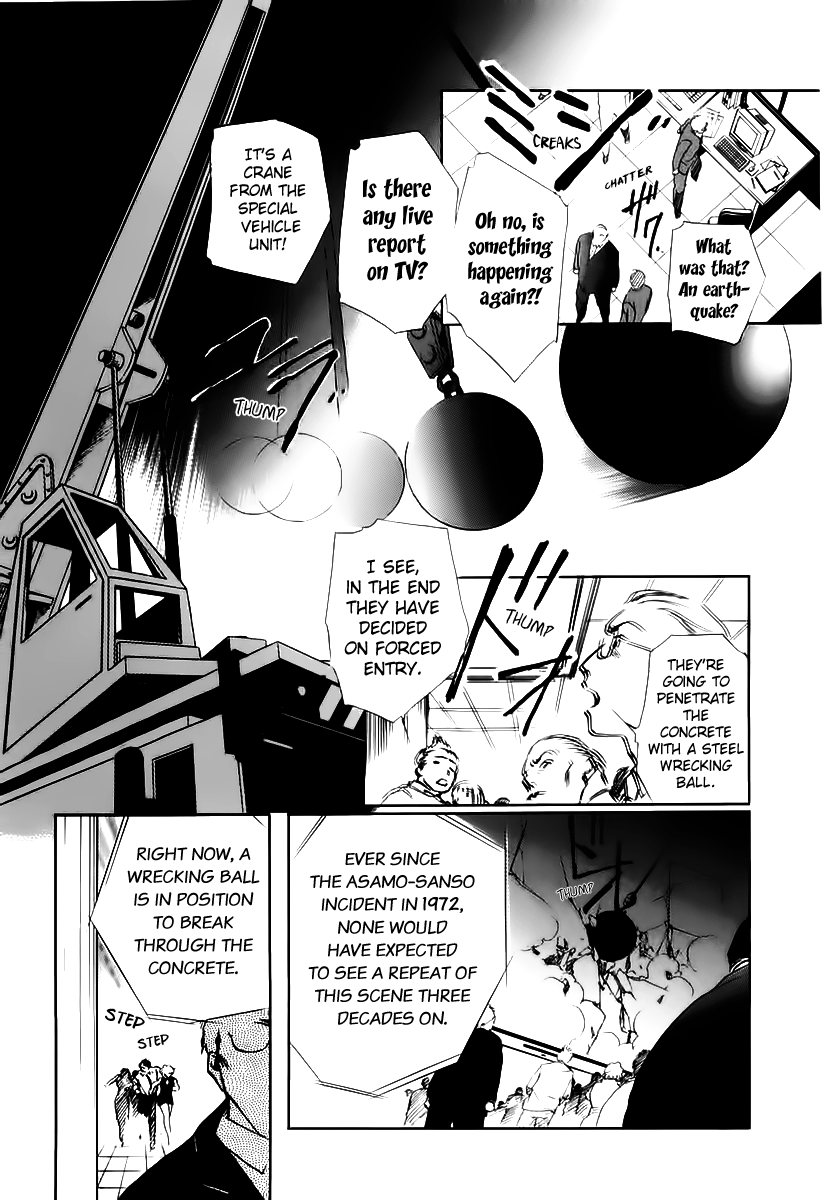 Yakushiji Ryouko no Kaiki Jikenbo Chapter 4.2 page 35 - Chapter 4 v2 : Mysterious Shadow In The Marble