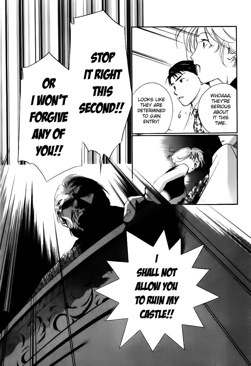 Yakushiji Ryouko no Kaiki Jikenbo Chapter 4.2 page 36 - Chapter 4 v2 : Mysterious Shadow In The Marble