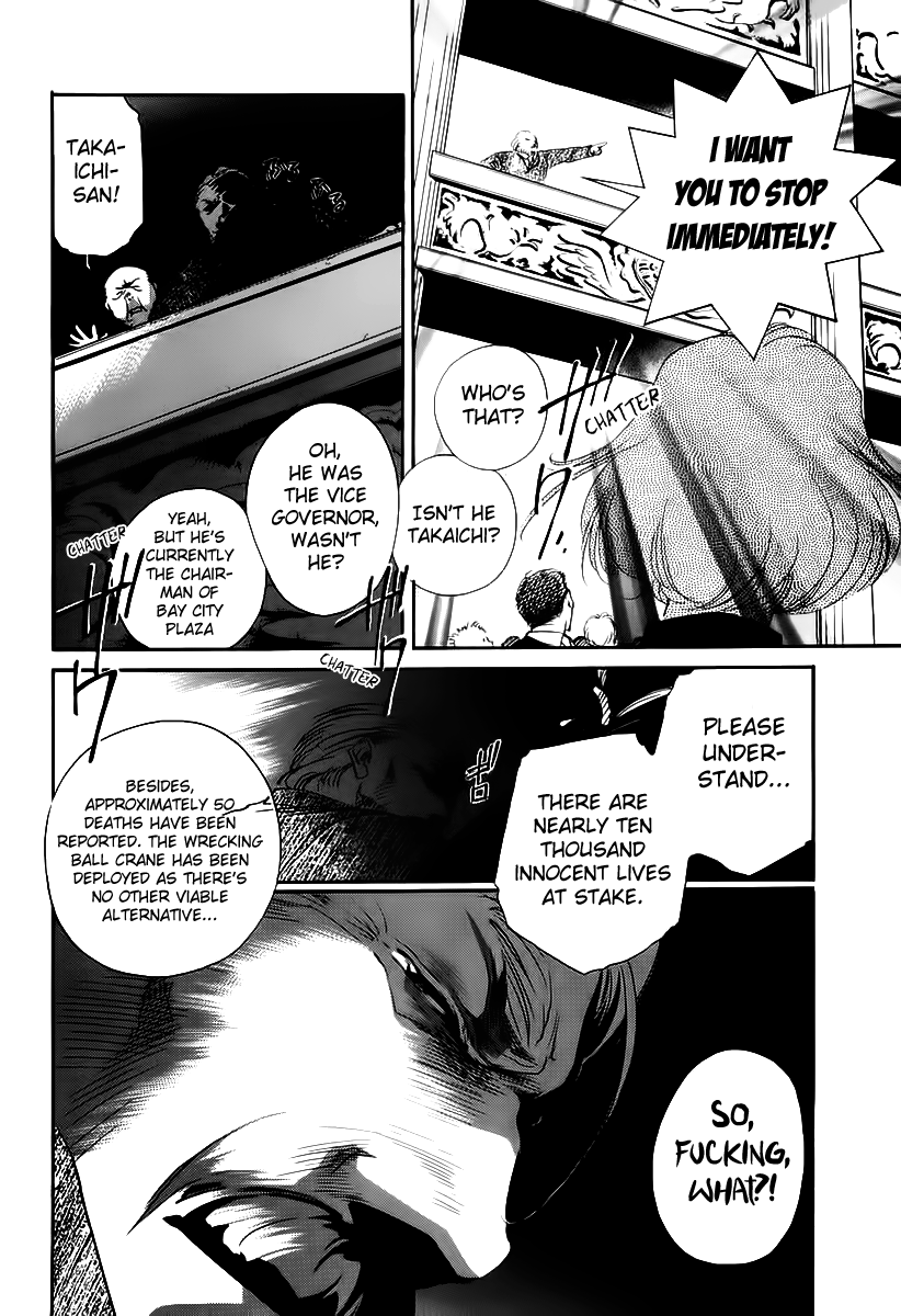 Yakushiji Ryouko no Kaiki Jikenbo Chapter 4.2 page 37 - Chapter 4 v2 : Mysterious Shadow In The Marble