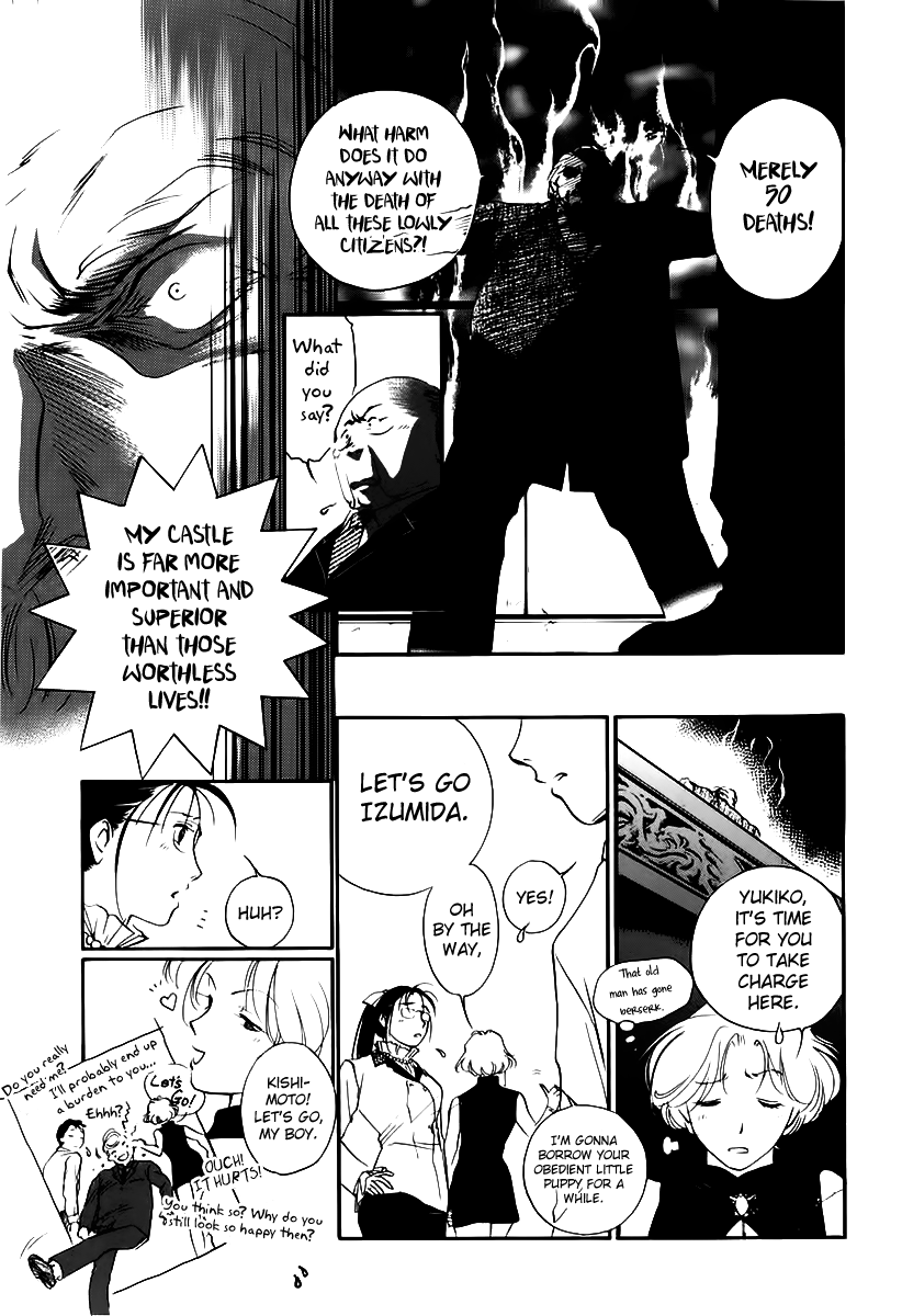 Yakushiji Ryouko no Kaiki Jikenbo Chapter 4.2 page 38 - Chapter 4 v2 : Mysterious Shadow In The Marble
