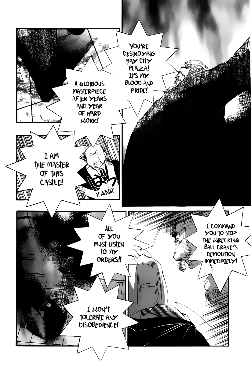 Yakushiji Ryouko no Kaiki Jikenbo Chapter 4.2 page 39 - Chapter 4 v2 : Mysterious Shadow In The Marble