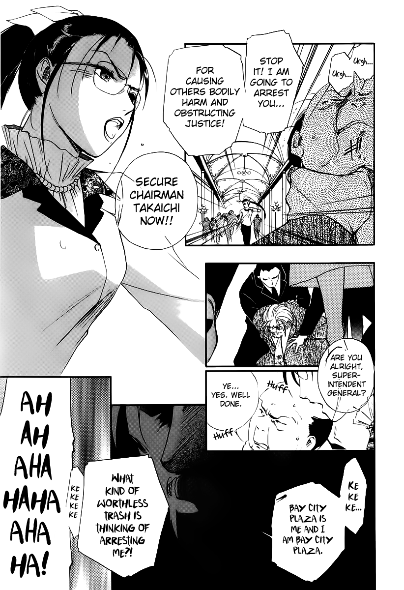 Yakushiji Ryouko no Kaiki Jikenbo Chapter 4.2 page 40 - Chapter 4 v2 : Mysterious Shadow In The Marble