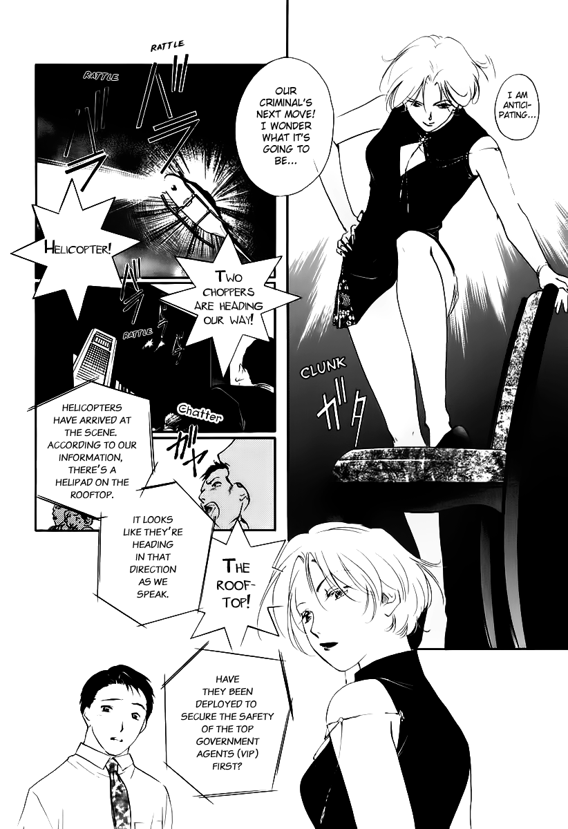 Yakushiji Ryouko no Kaiki Jikenbo Chapter 4.2 page 5 - Chapter 4 v2 : Mysterious Shadow In The Marble