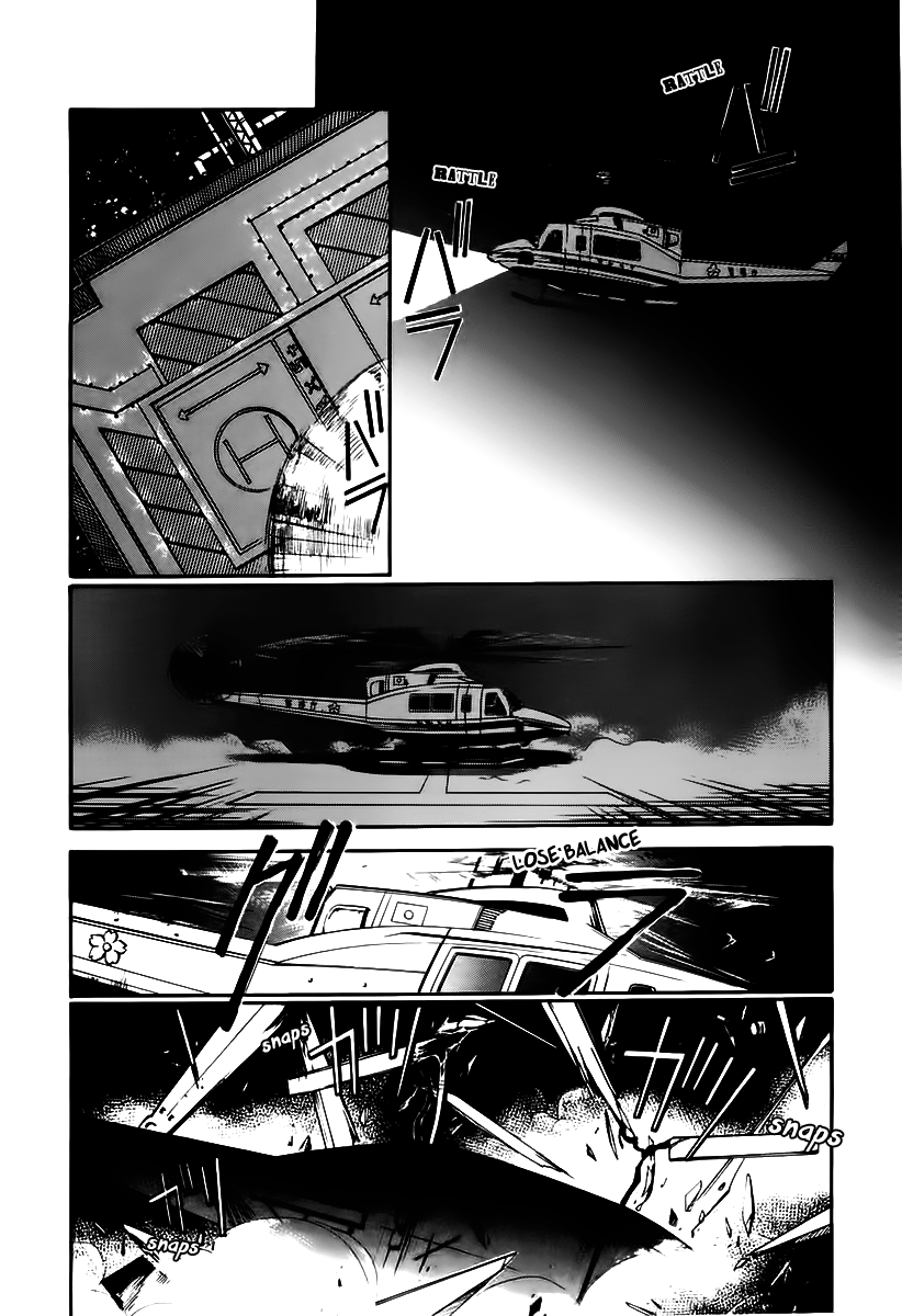 Yakushiji Ryouko no Kaiki Jikenbo Chapter 4.2 page 7 - Chapter 4 v2 : Mysterious Shadow In The Marble
