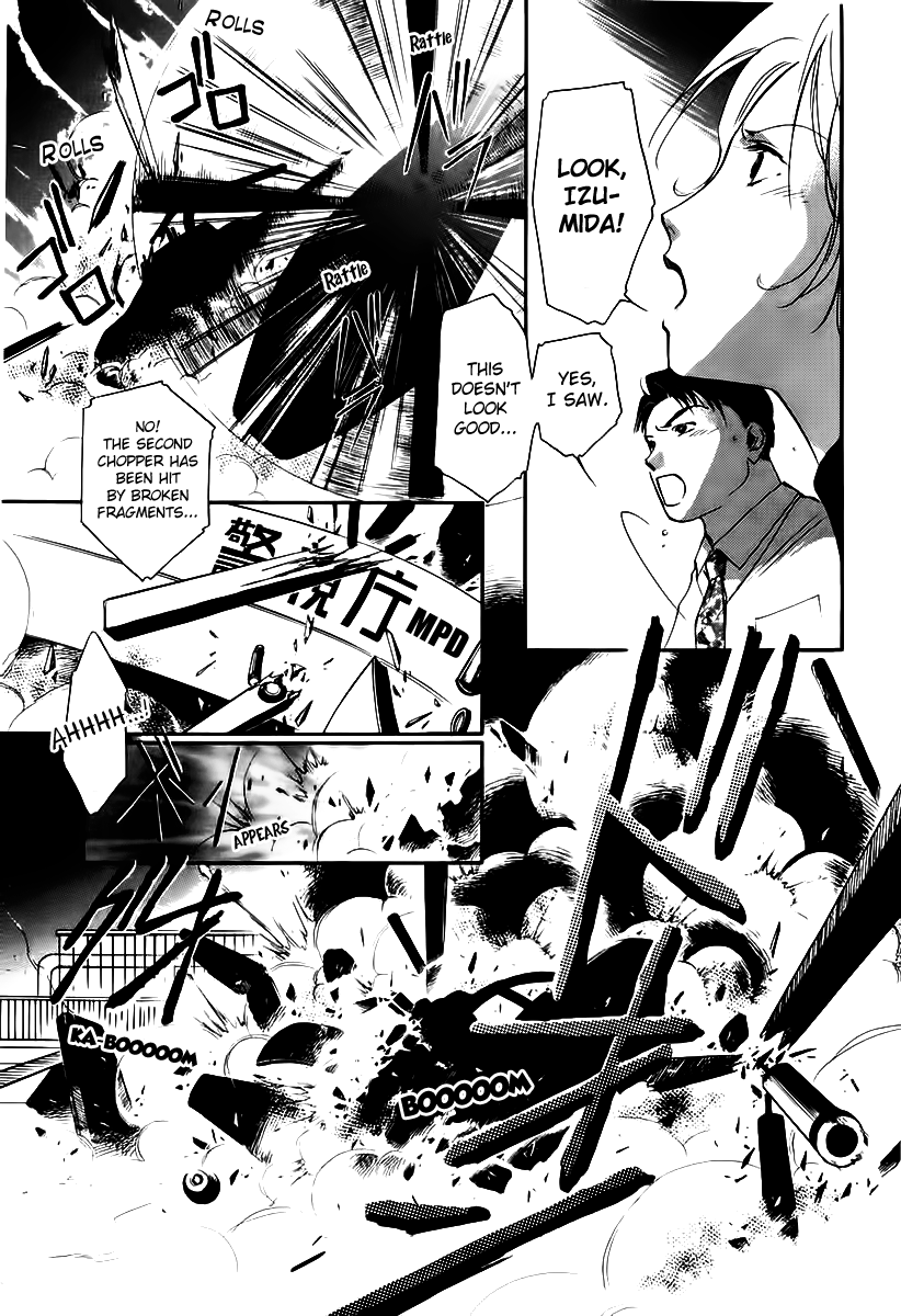 Yakushiji Ryouko no Kaiki Jikenbo Chapter 4.2 page 8 - Chapter 4 v2 : Mysterious Shadow In The Marble