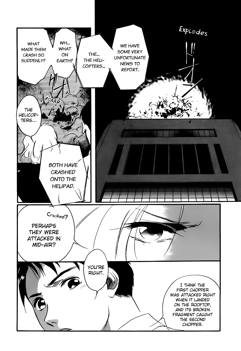 Yakushiji Ryouko no Kaiki Jikenbo Chapter 4.2 page 9 - Chapter 4 v2 : Mysterious Shadow In The Marble