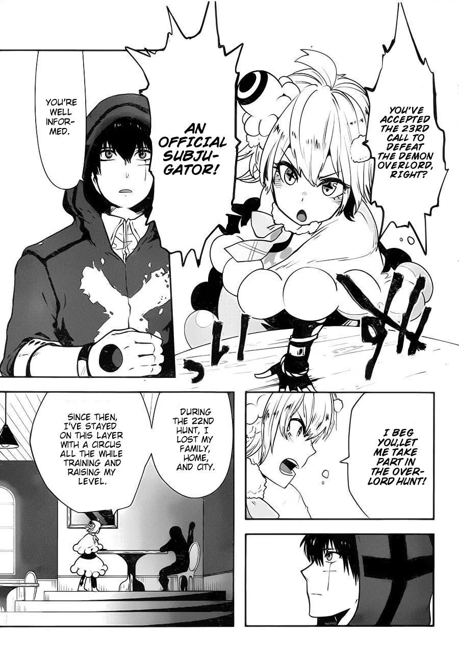 Yakushoku Distpiari - Gesellshaft Blue Chapter 1 page 13 - Chapter 1: Brave