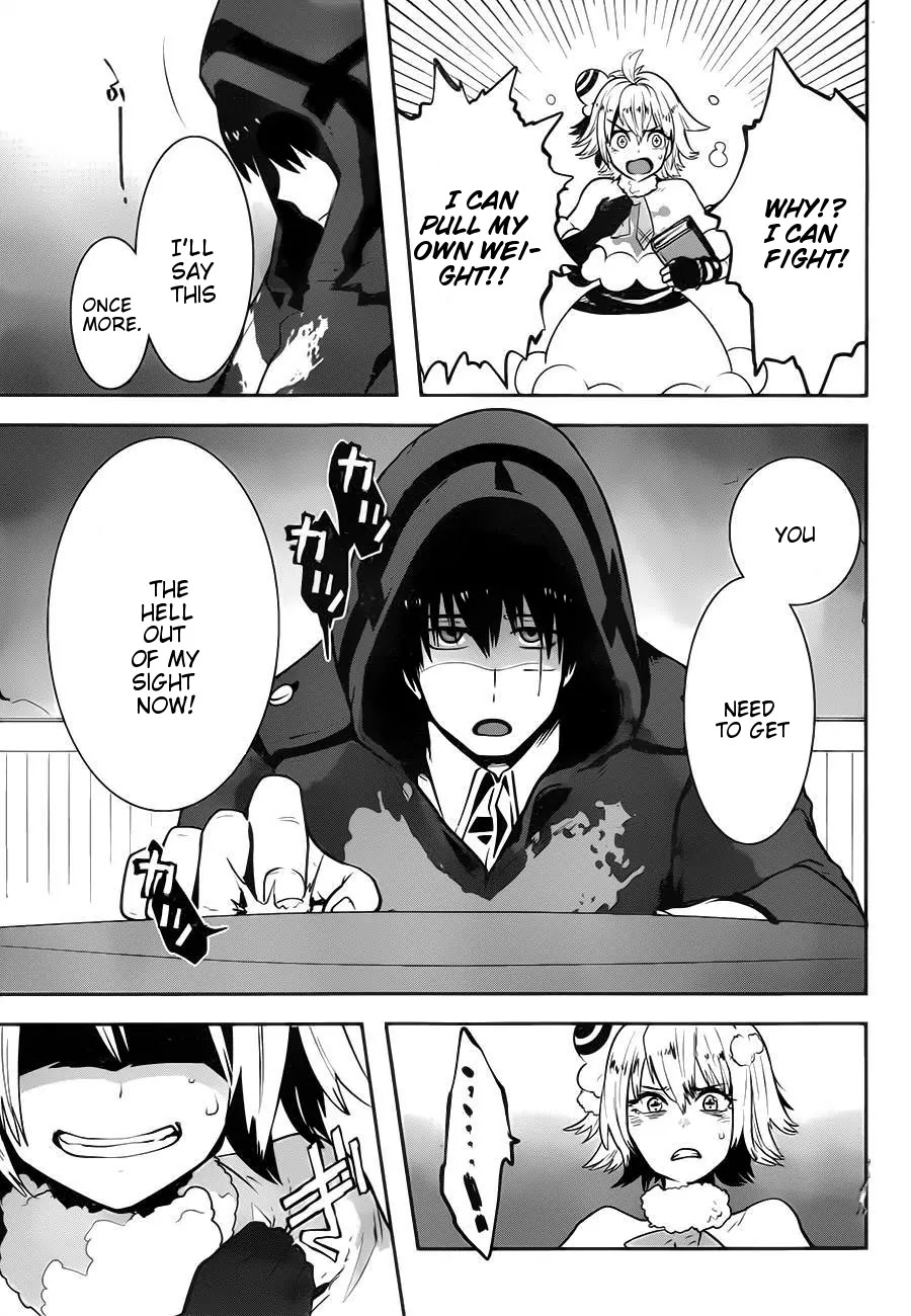 Yakushoku Distpiari - Gesellshaft Blue Chapter 1 page 15 - Chapter 1: Brave