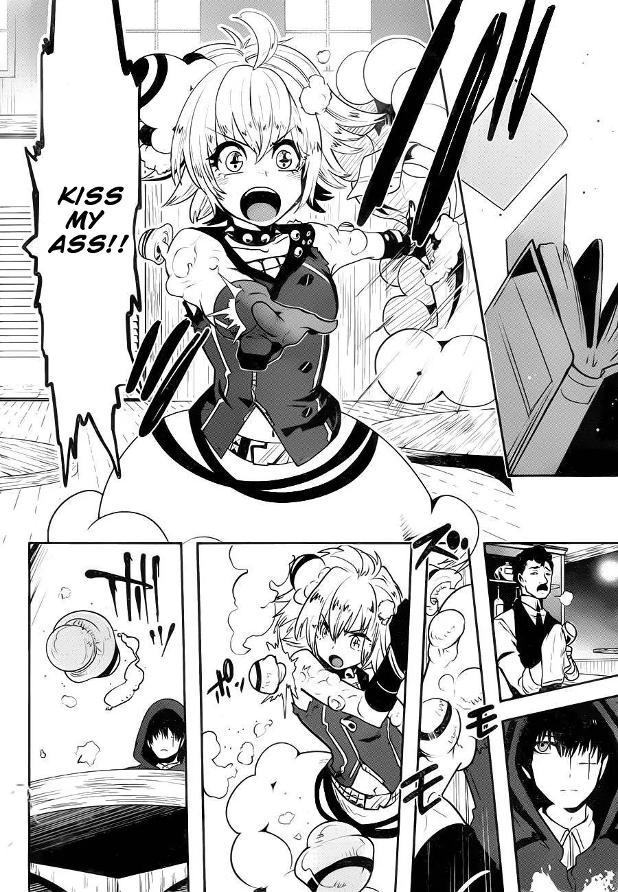 Yakushoku Distpiari - Gesellshaft Blue Chapter 1 page 16 - Chapter 1: Brave