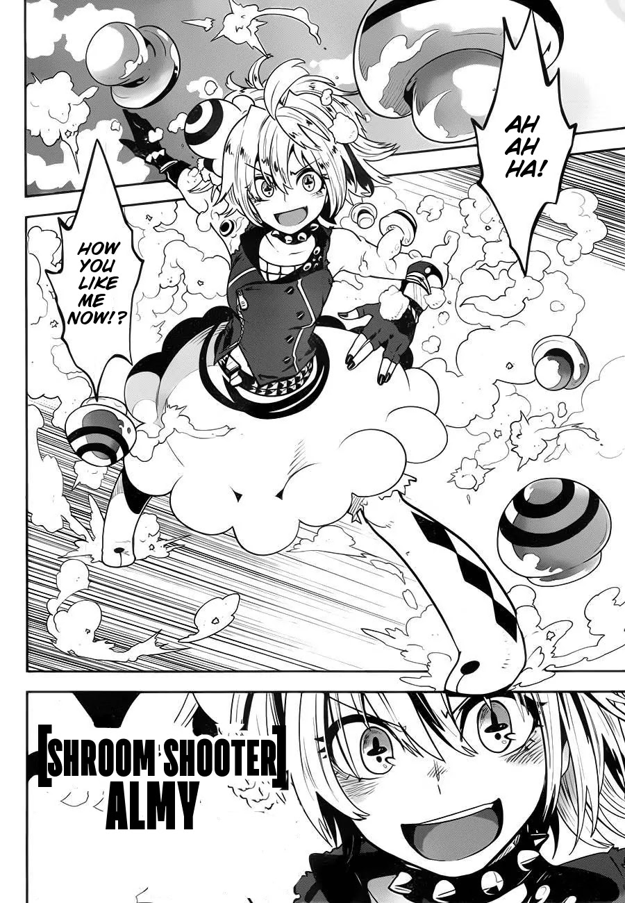 Yakushoku Distpiari - Gesellshaft Blue Chapter 1 page 18 - Chapter 1: Brave