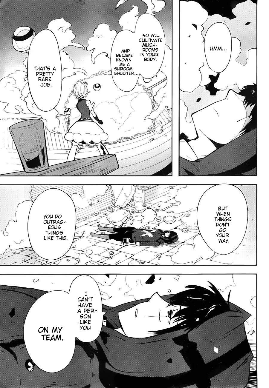 Yakushoku Distpiari - Gesellshaft Blue Chapter 1 page 19 - Chapter 1: Brave