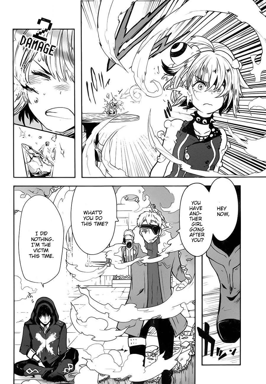 Yakushoku Distpiari - Gesellshaft Blue Chapter 1 page 20 - Chapter 1: Brave