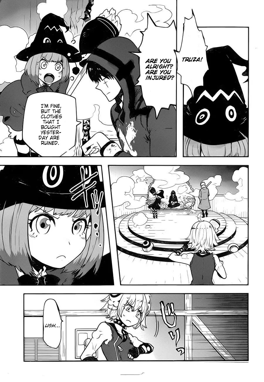 Yakushoku Distpiari - Gesellshaft Blue Chapter 1 page 21 - Chapter 1: Brave