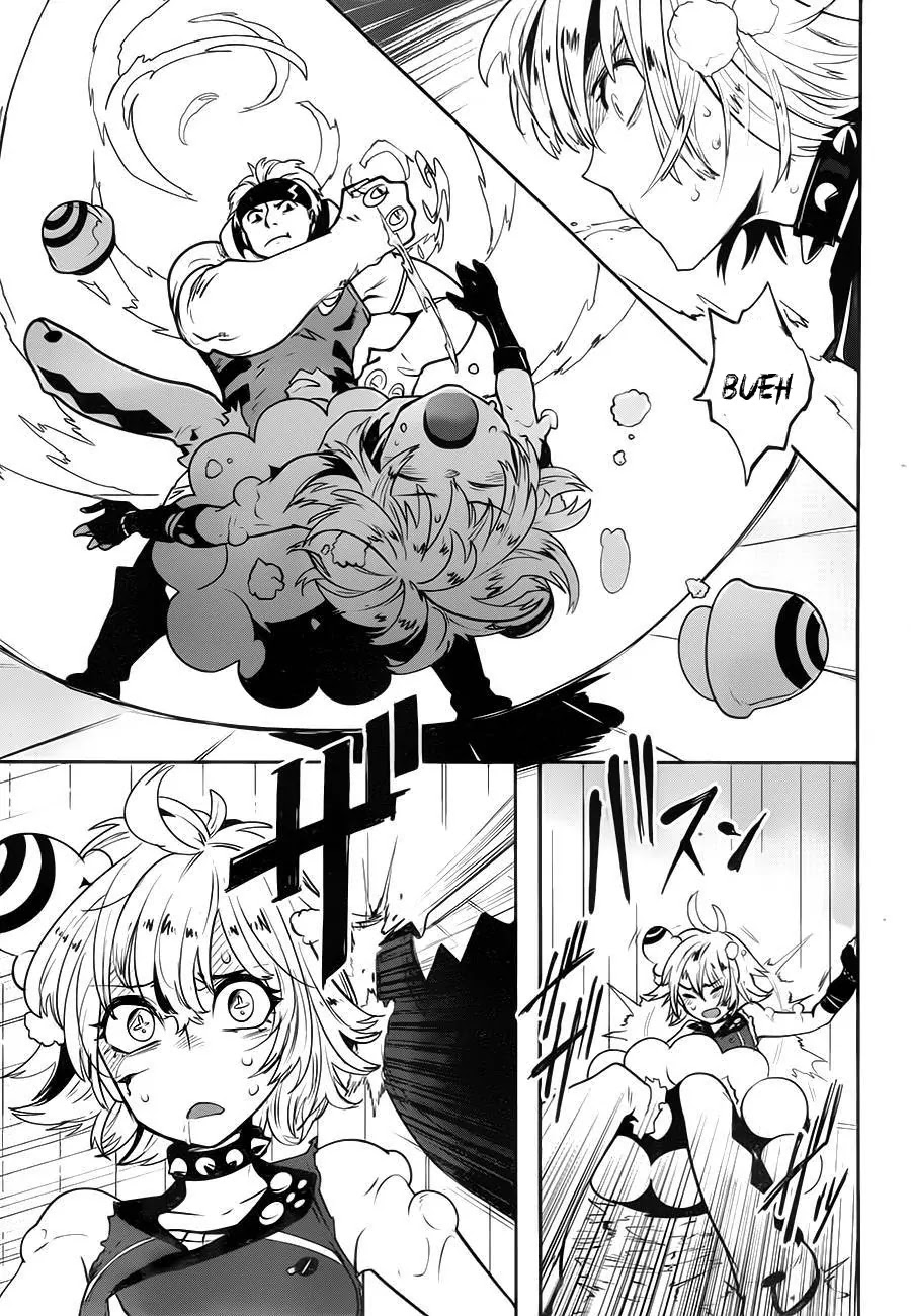 Yakushoku Distpiari - Gesellshaft Blue Chapter 1 page 23 - Chapter 1: Brave