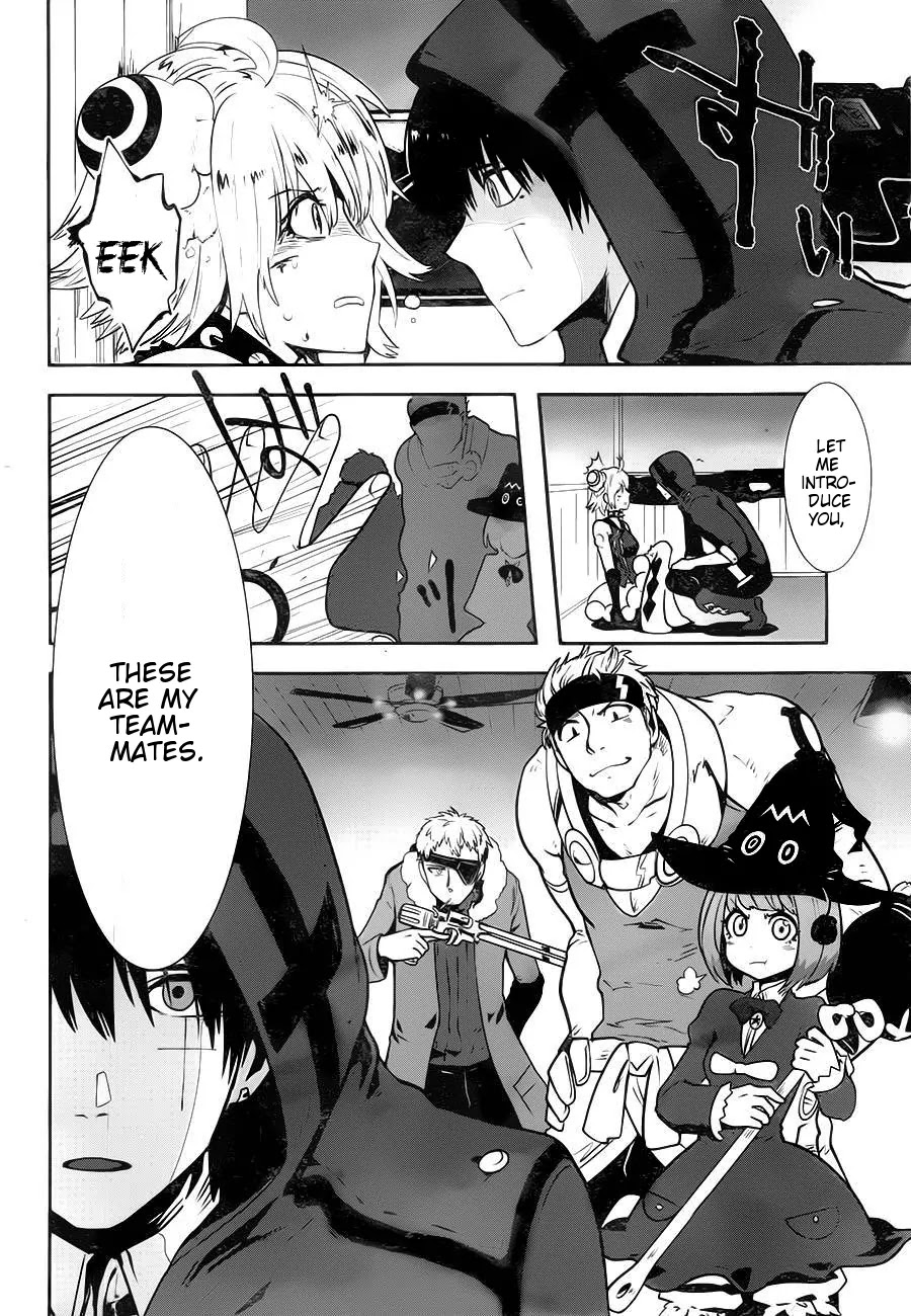 Yakushoku Distpiari - Gesellshaft Blue Chapter 1 page 24 - Chapter 1: Brave