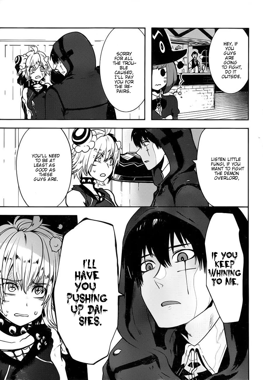 Yakushoku Distpiari - Gesellshaft Blue Chapter 1 page 25 - Chapter 1: Brave
