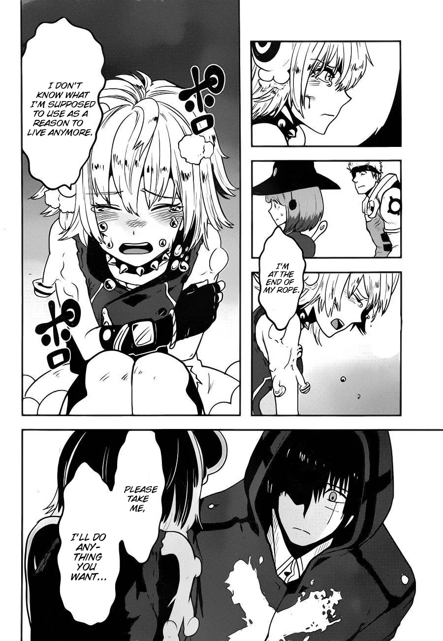 Yakushoku Distpiari - Gesellshaft Blue Chapter 1 page 26 - Chapter 1: Brave