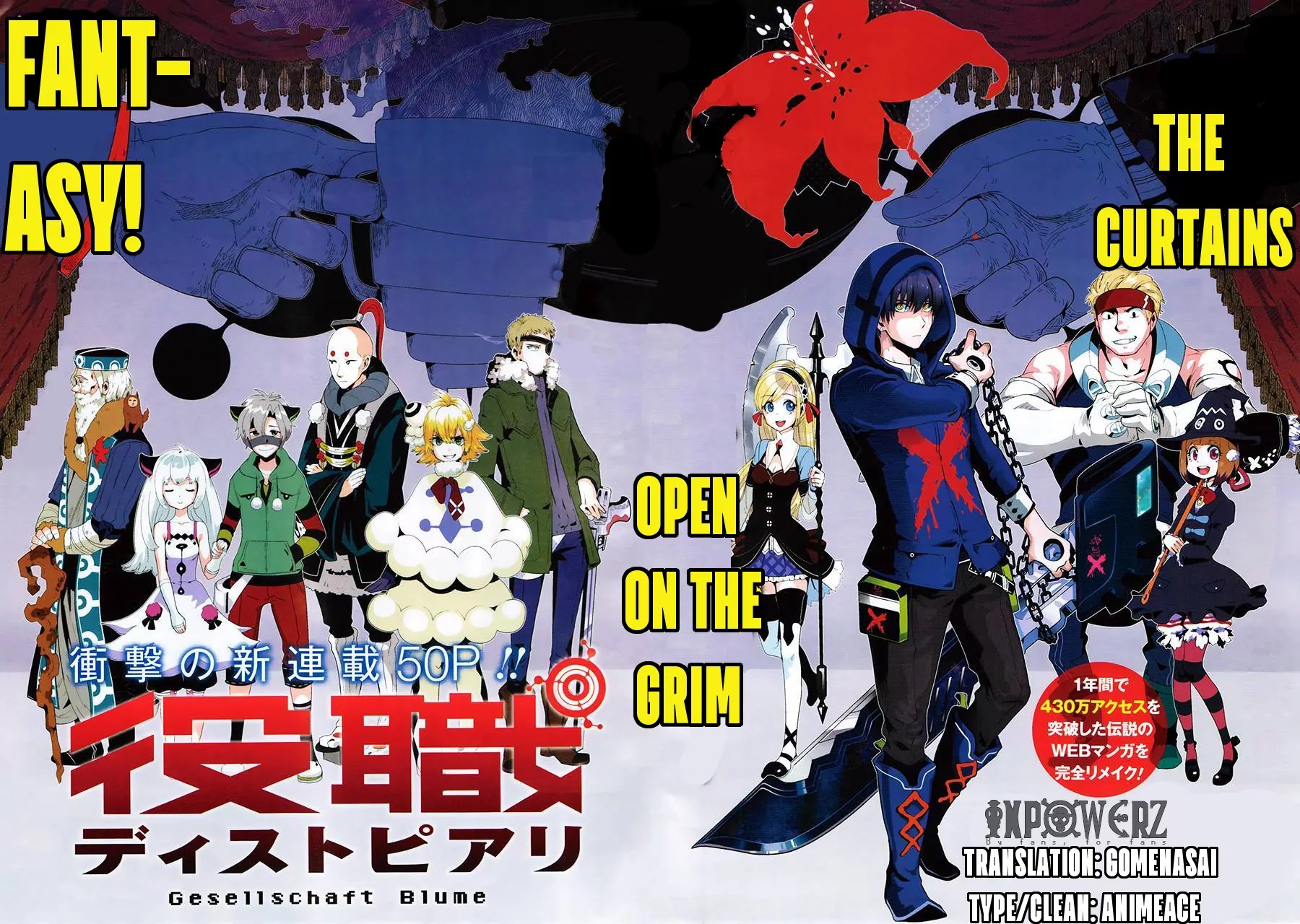 Yakushoku Distpiari - Gesellshaft Blue Chapter 1 page 3 - Chapter 1: Brave