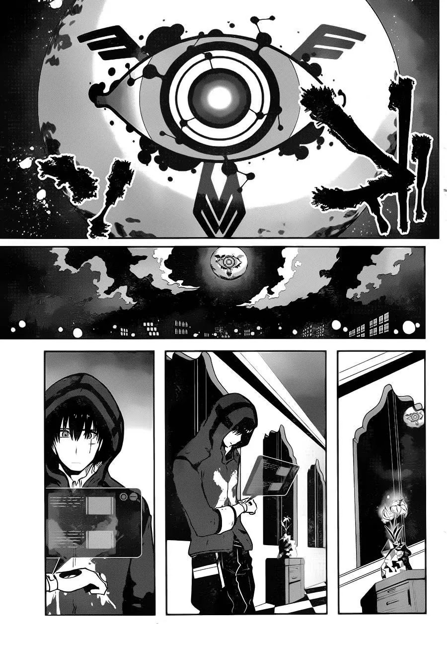 Yakushoku Distpiari - Gesellshaft Blue Chapter 1 page 30 - Chapter 1: Brave