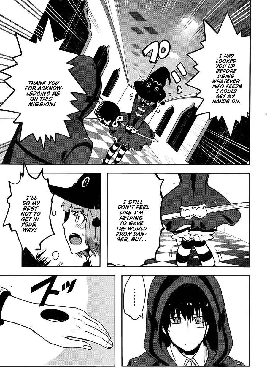 Yakushoku Distpiari - Gesellshaft Blue Chapter 1 page 32 - Chapter 1: Brave