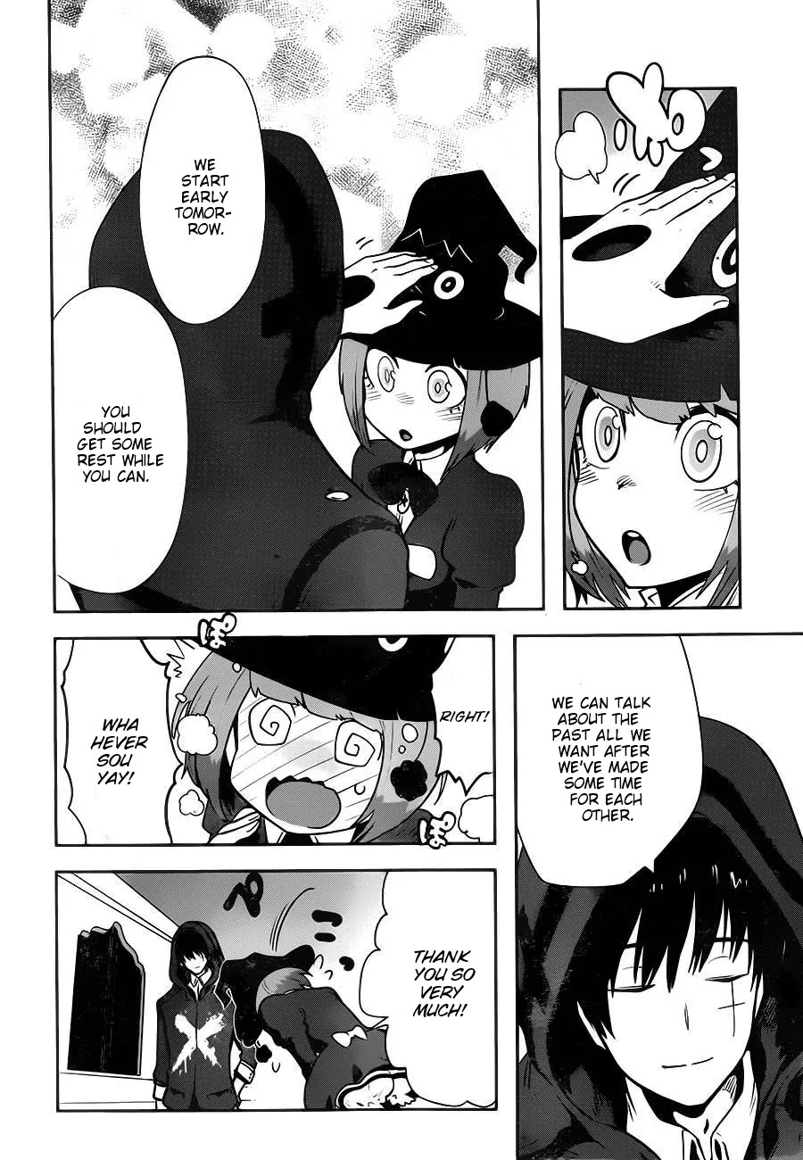 Yakushoku Distpiari - Gesellshaft Blue Chapter 1 page 33 - Chapter 1: Brave