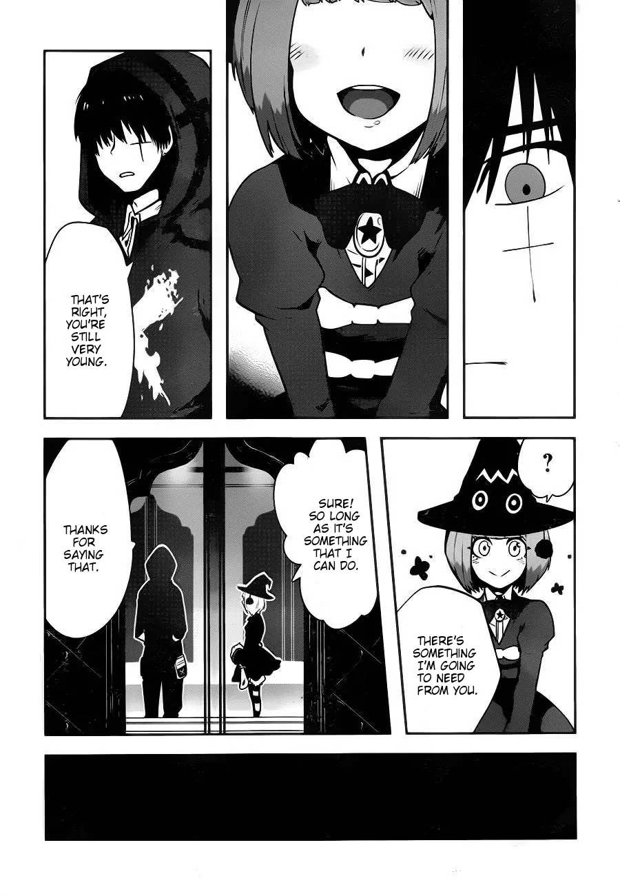 Yakushoku Distpiari - Gesellshaft Blue Chapter 1 page 34 - Chapter 1: Brave