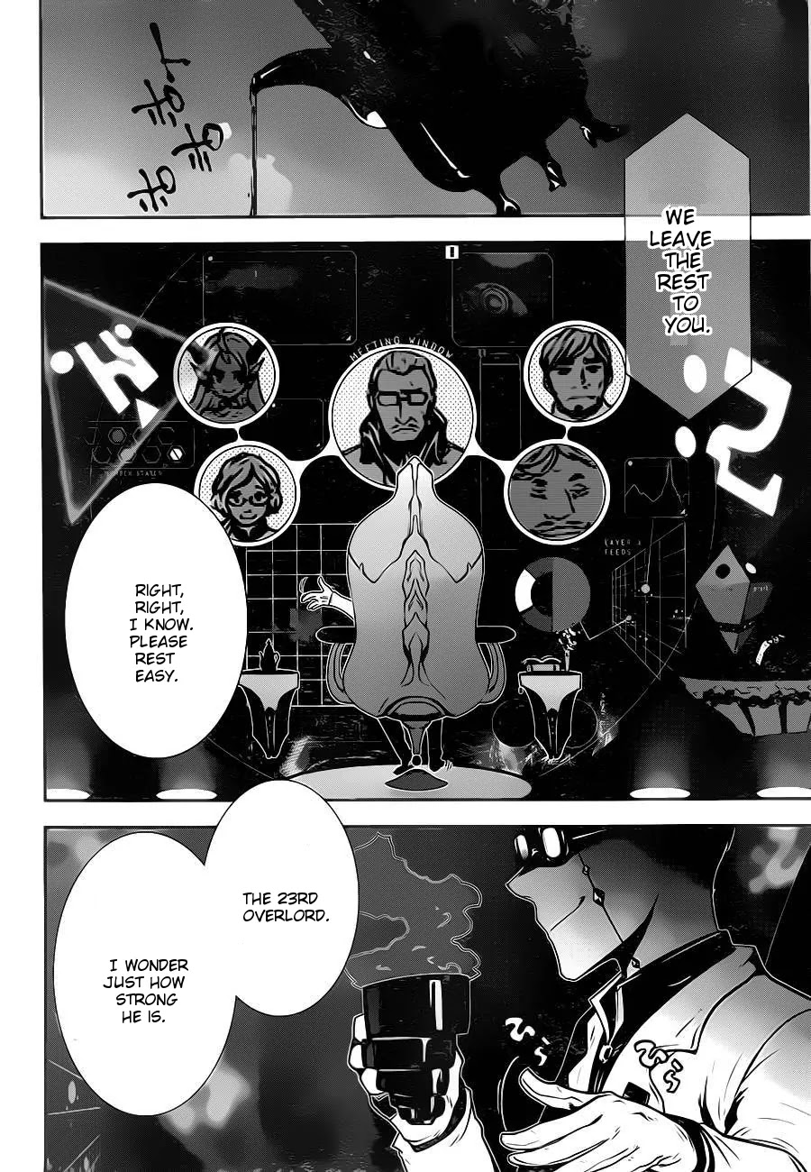 Yakushoku Distpiari - Gesellshaft Blue Chapter 1 page 35 - Chapter 1: Brave