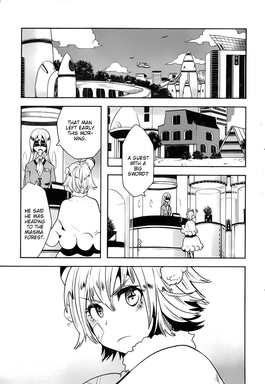 Yakushoku Distpiari - Gesellshaft Blue Chapter 1 page 36 - Chapter 1: Brave