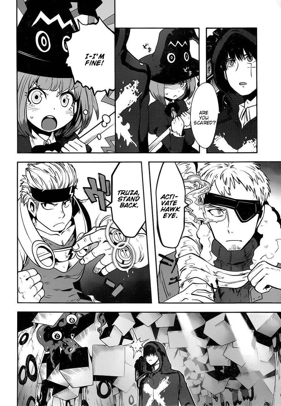 Yakushoku Distpiari - Gesellshaft Blue Chapter 1 page 39 - Chapter 1: Brave