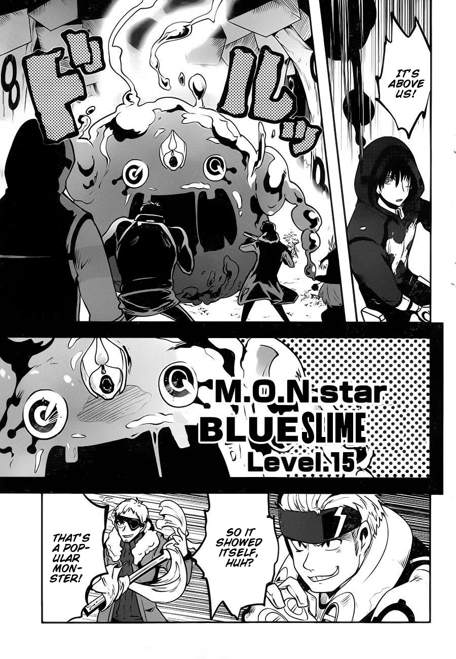 Yakushoku Distpiari - Gesellshaft Blue Chapter 1 page 40 - Chapter 1: Brave