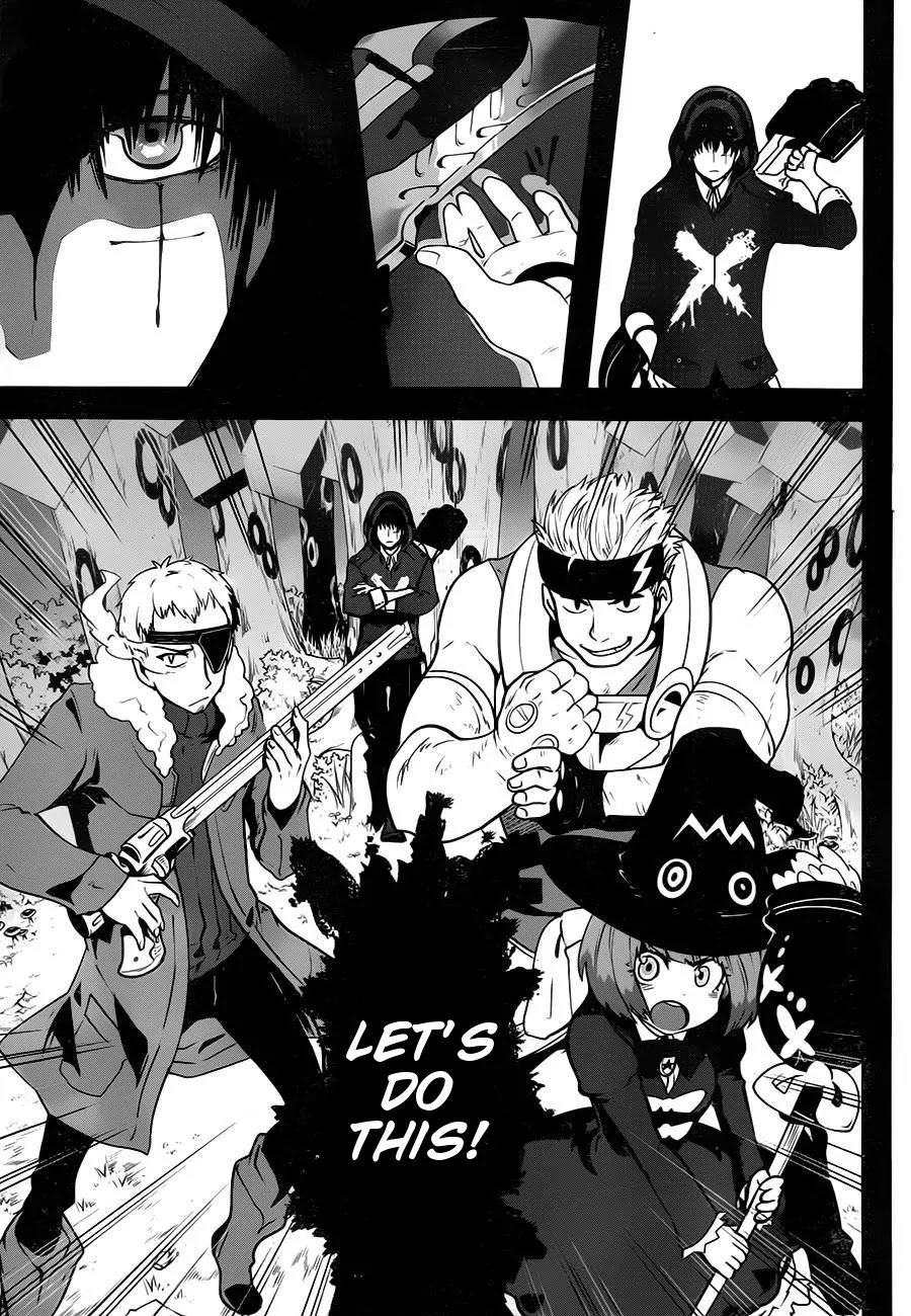 Yakushoku Distpiari - Gesellshaft Blue Chapter 1 page 42 - Chapter 1: Brave