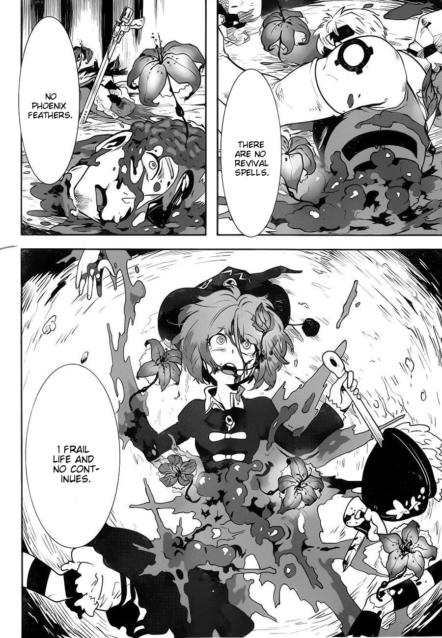 Yakushoku Distpiari - Gesellshaft Blue Chapter 1 page 46 - Chapter 1: Brave